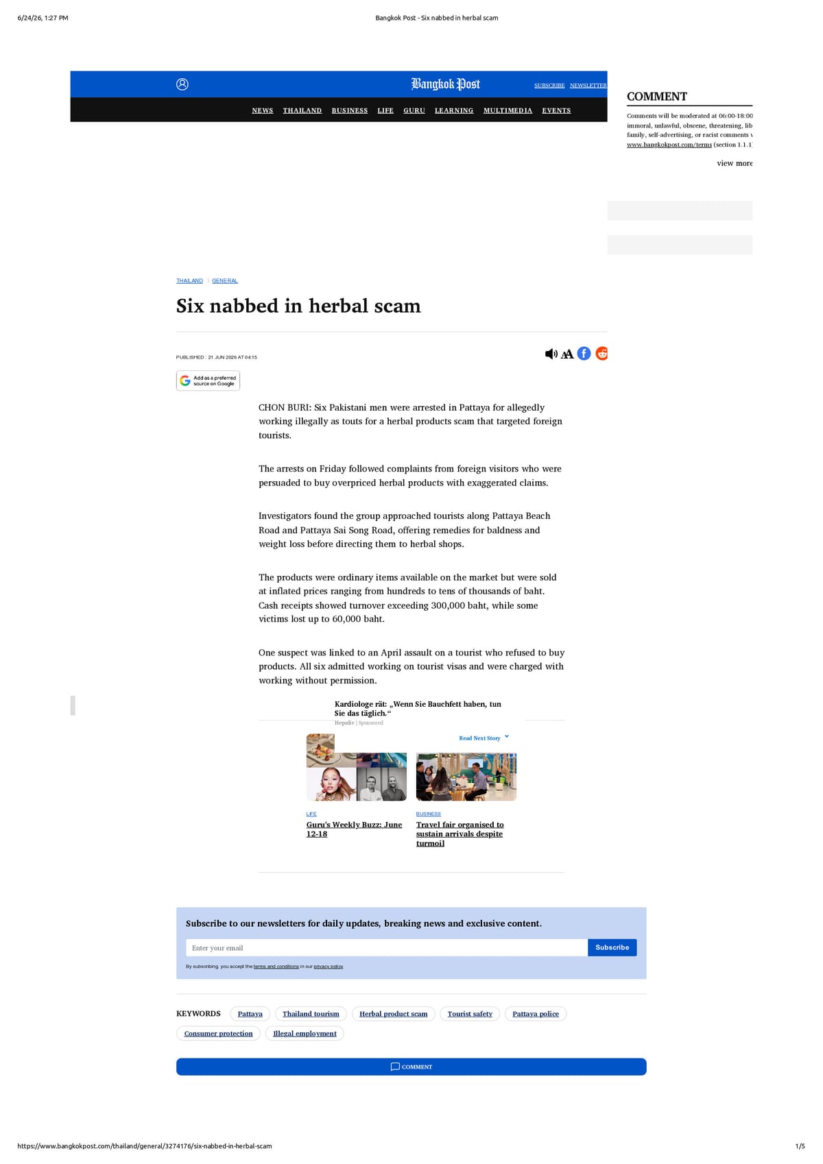 Native browser print preview