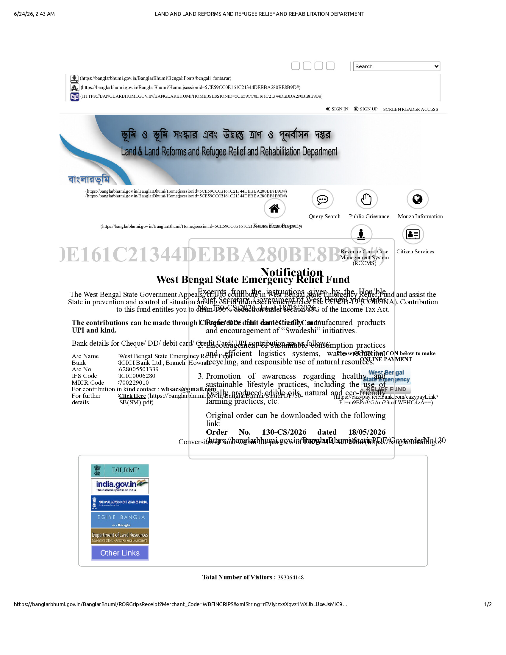 Native browser print preview
