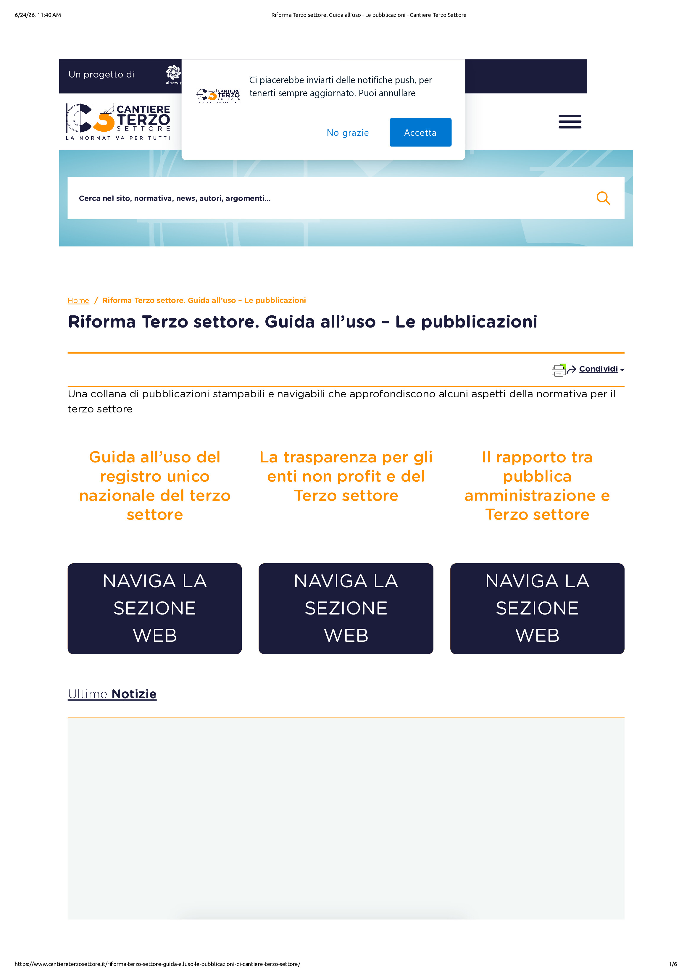 Native browser print preview