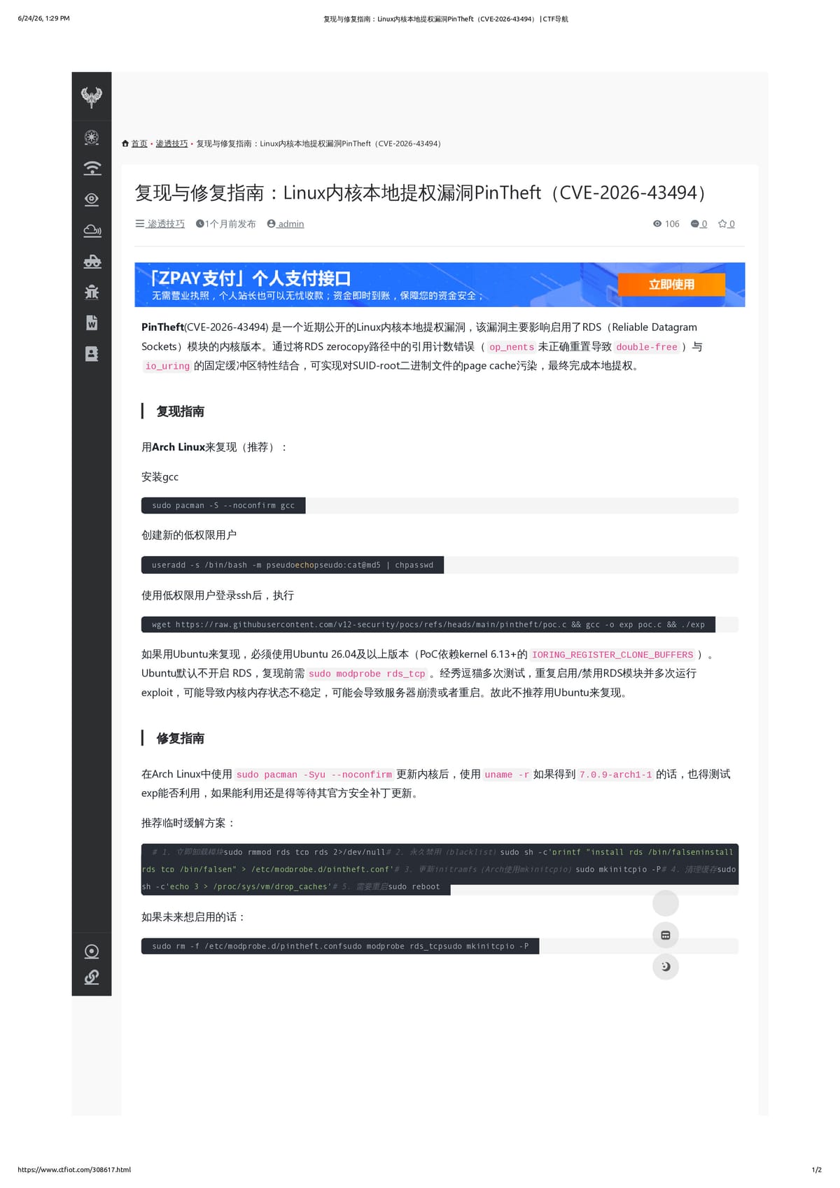 Native browser print preview