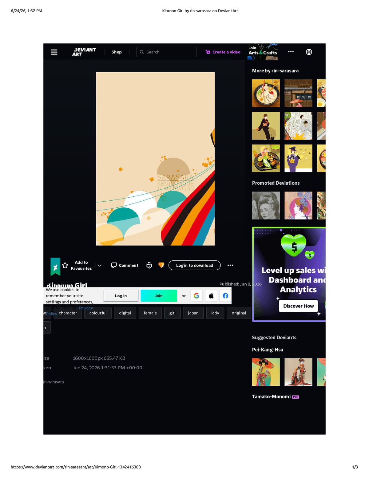 Native browser print preview