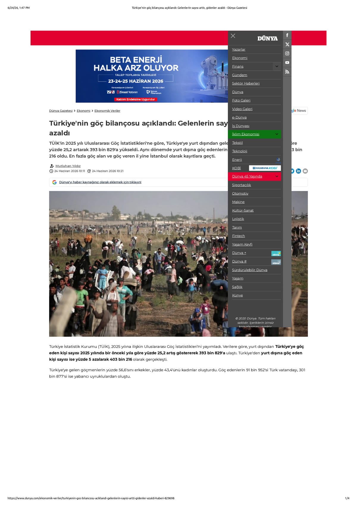Native browser print preview