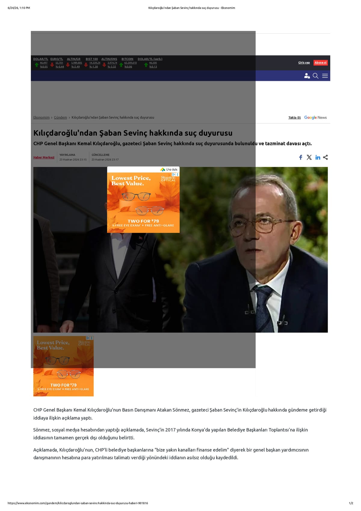 Native browser print preview