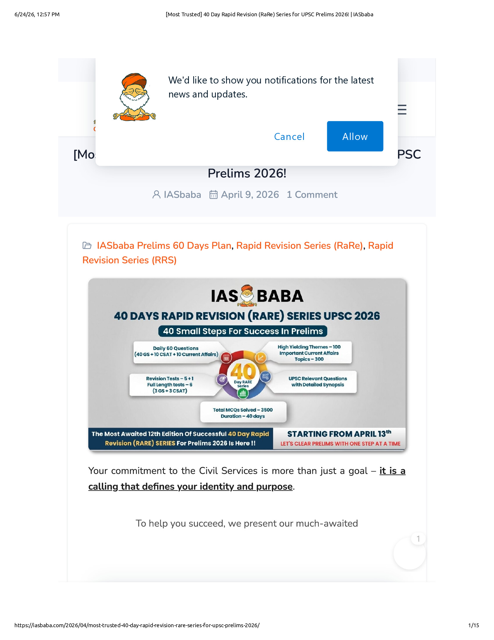 Native browser print preview