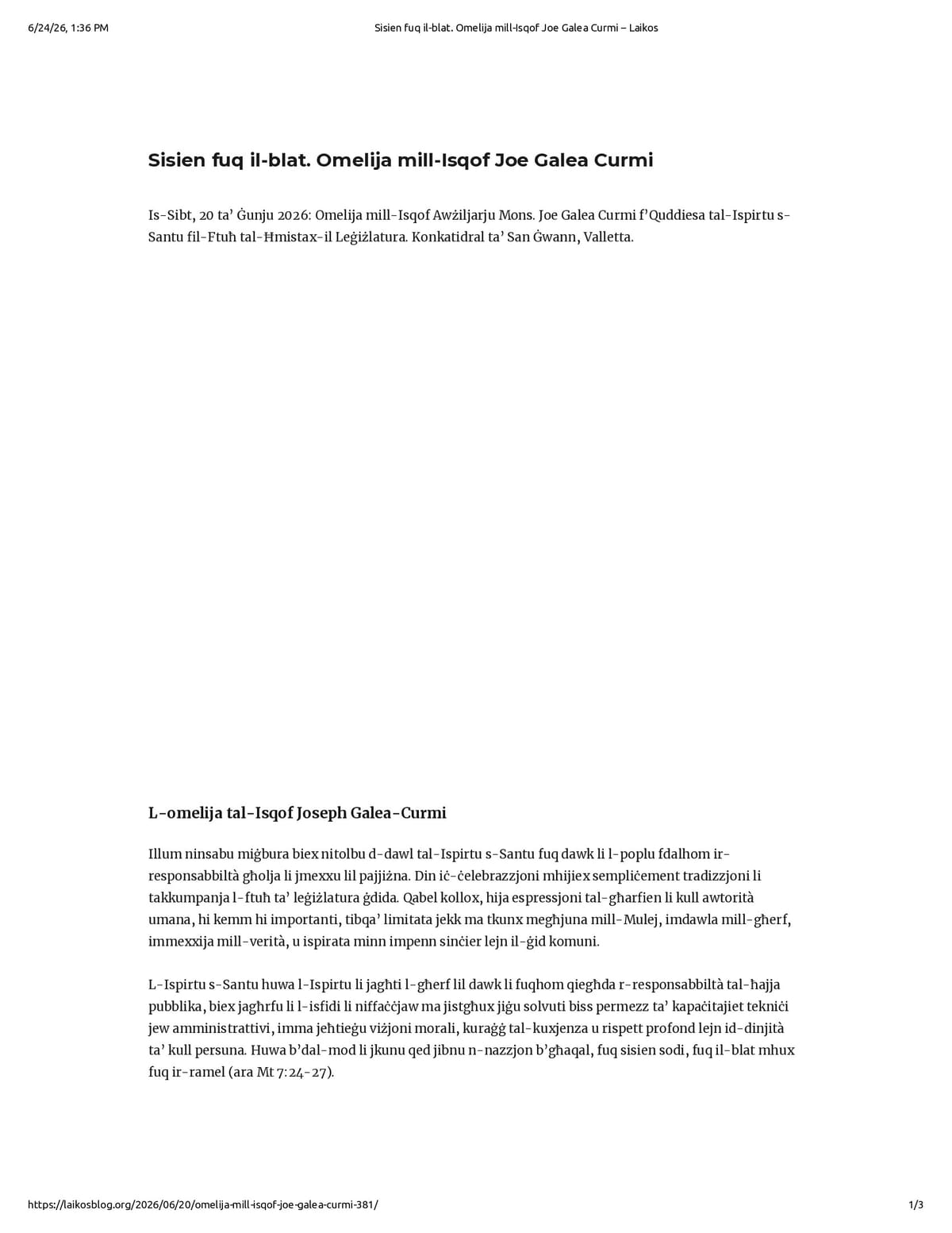 Native browser print preview