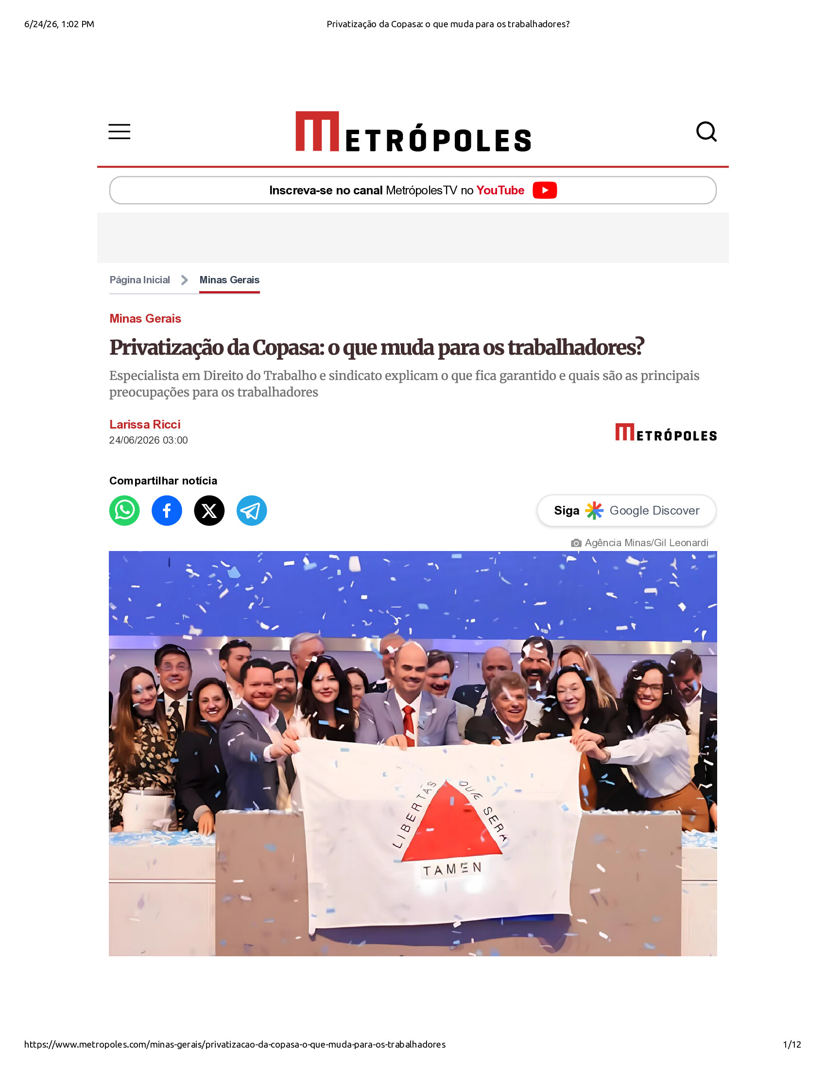 Native browser print preview