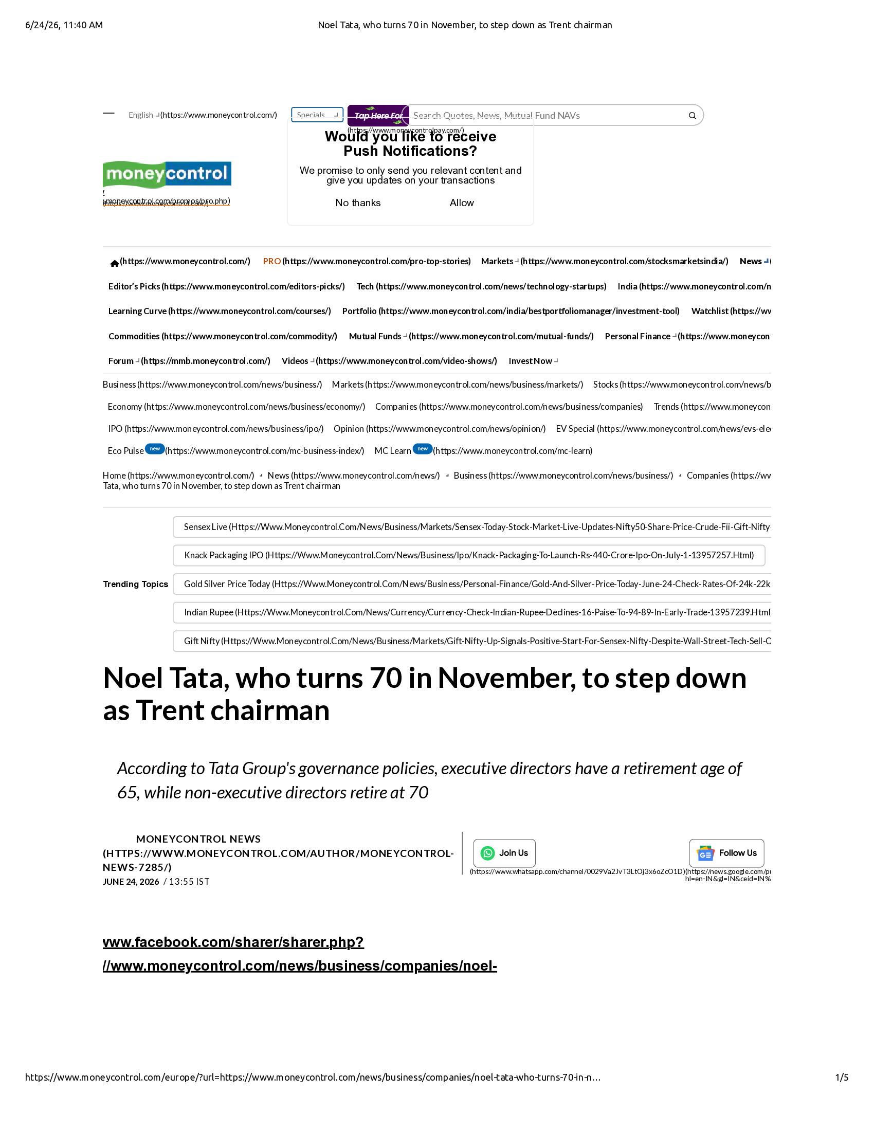 Native browser print preview
