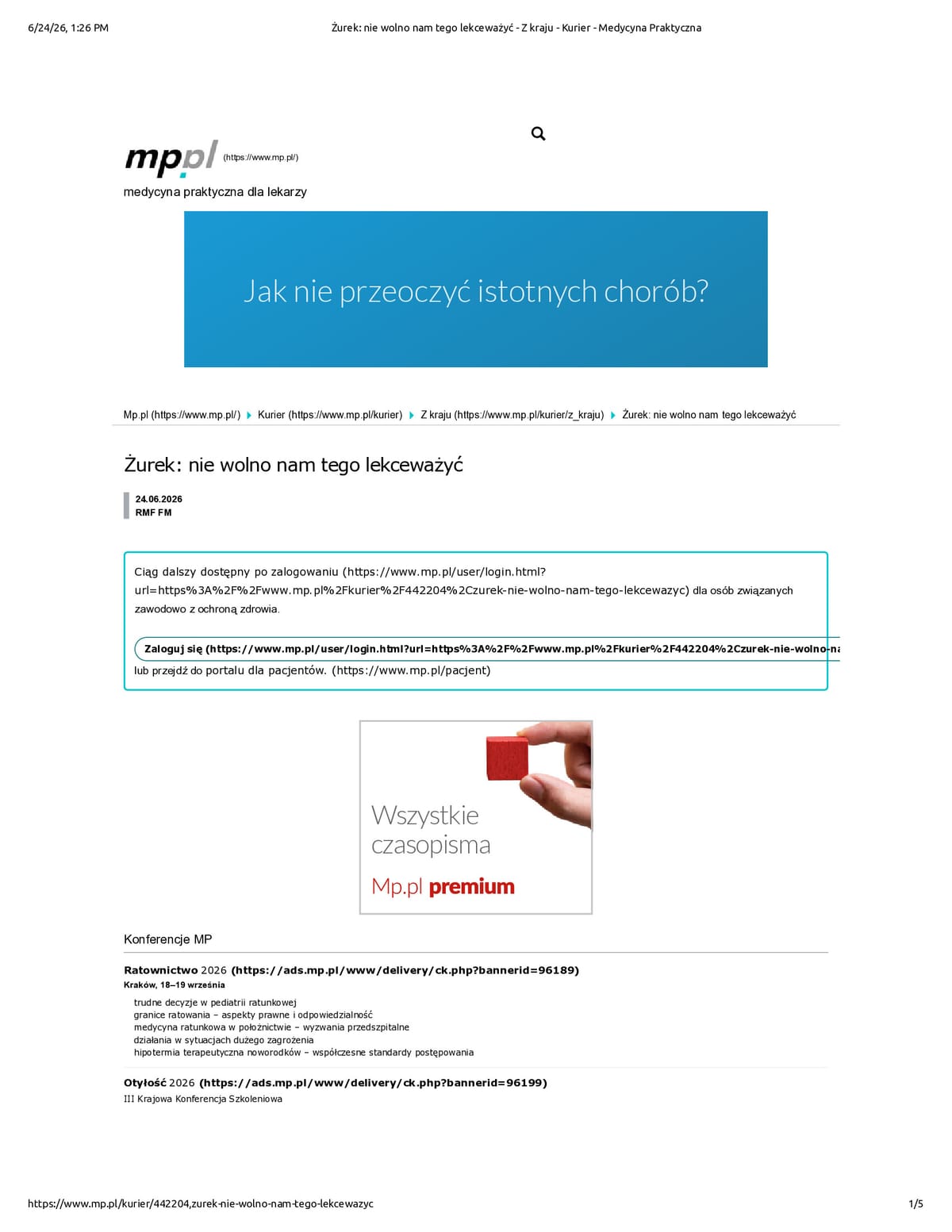 Native browser print preview