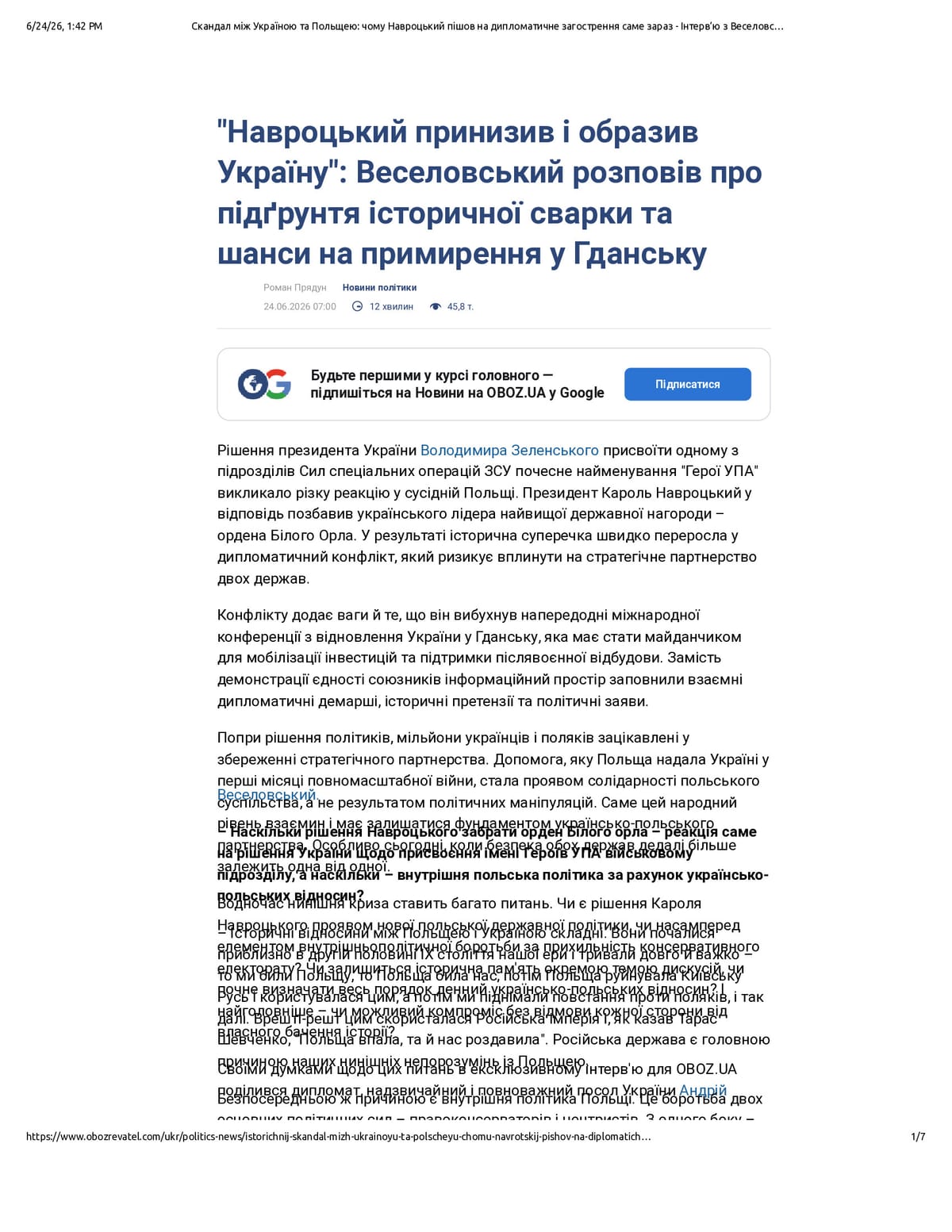Native browser print preview