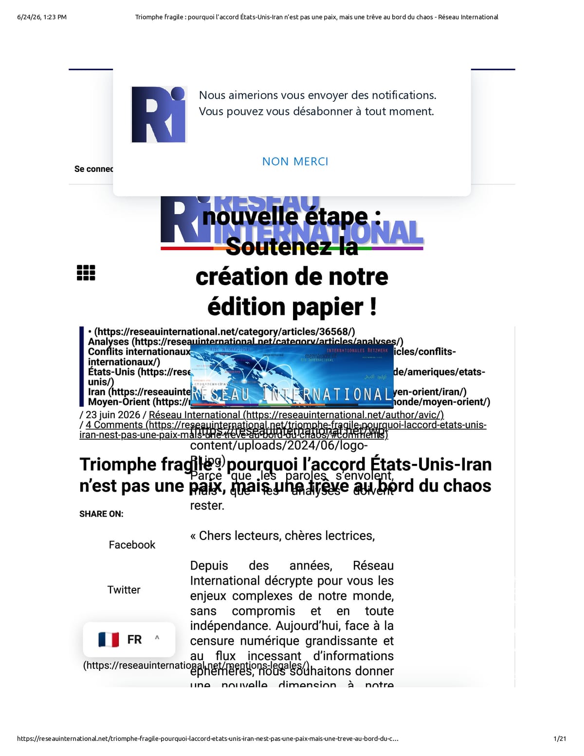 Native browser print preview