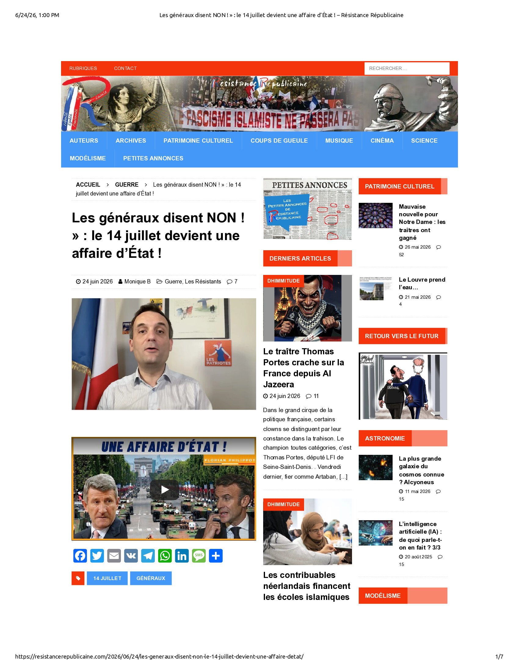 Native browser print preview