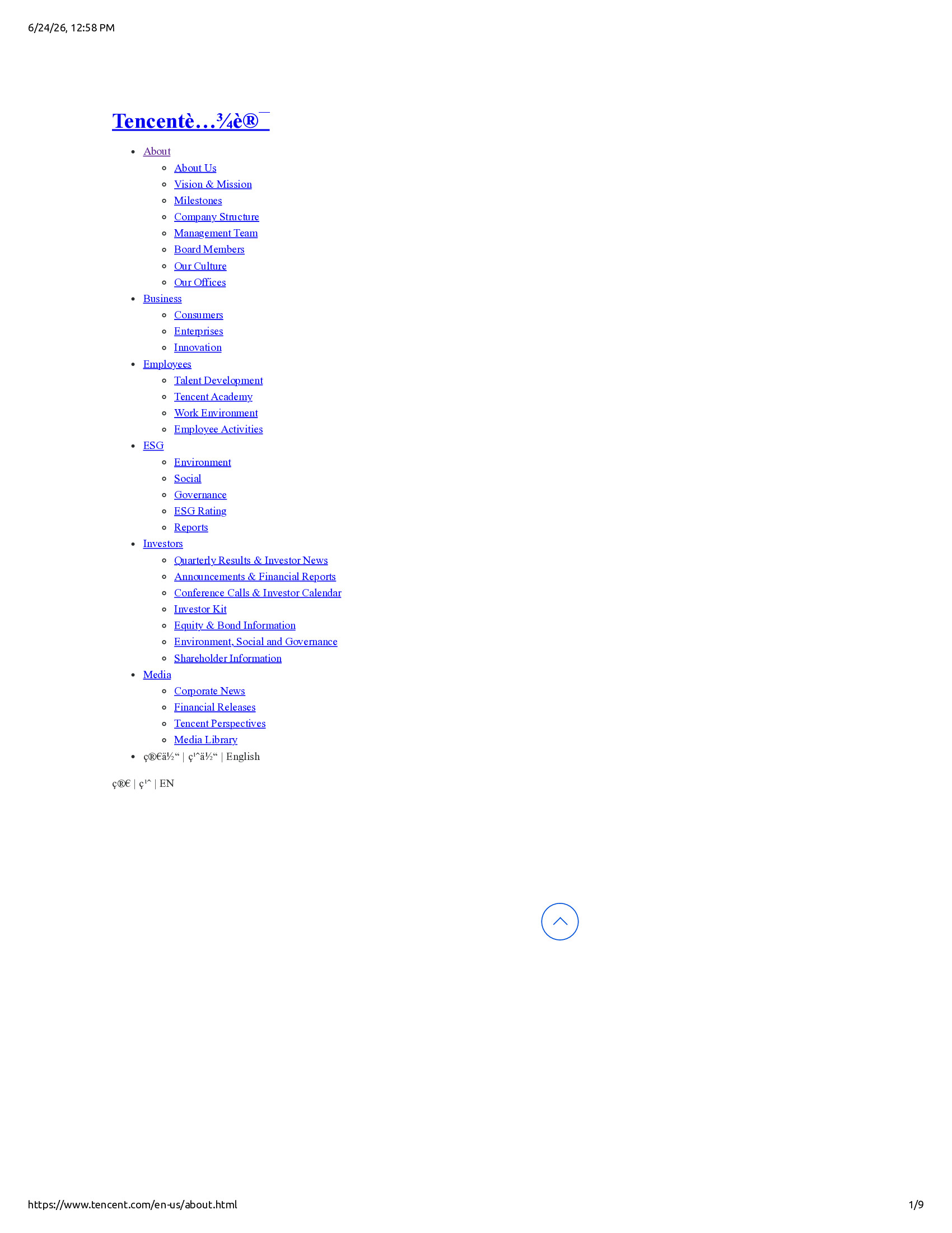 Native browser print preview