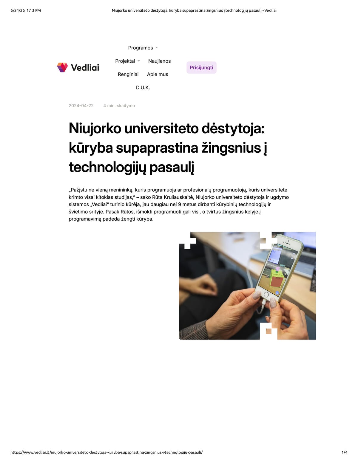 Native browser print preview