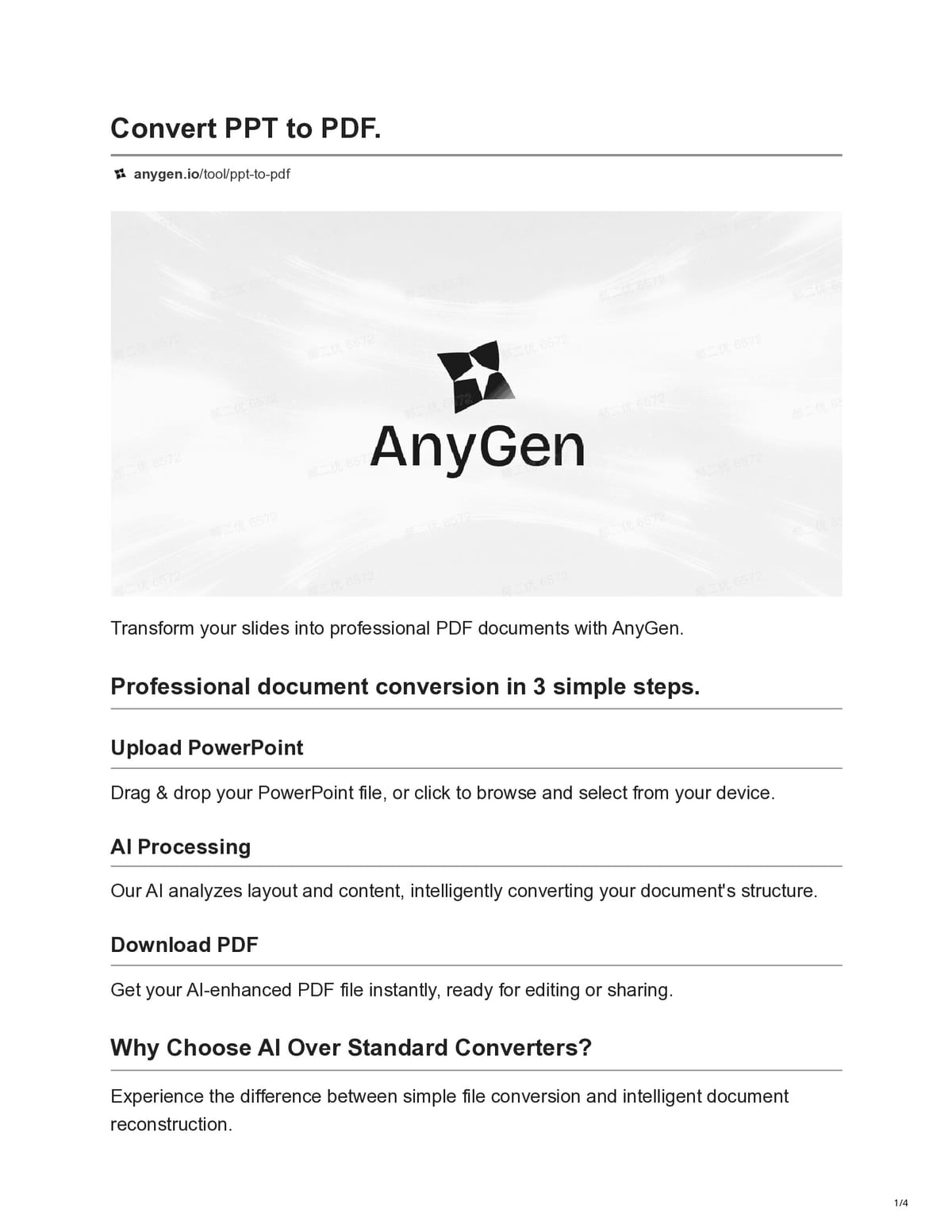 PrintFriendly preview