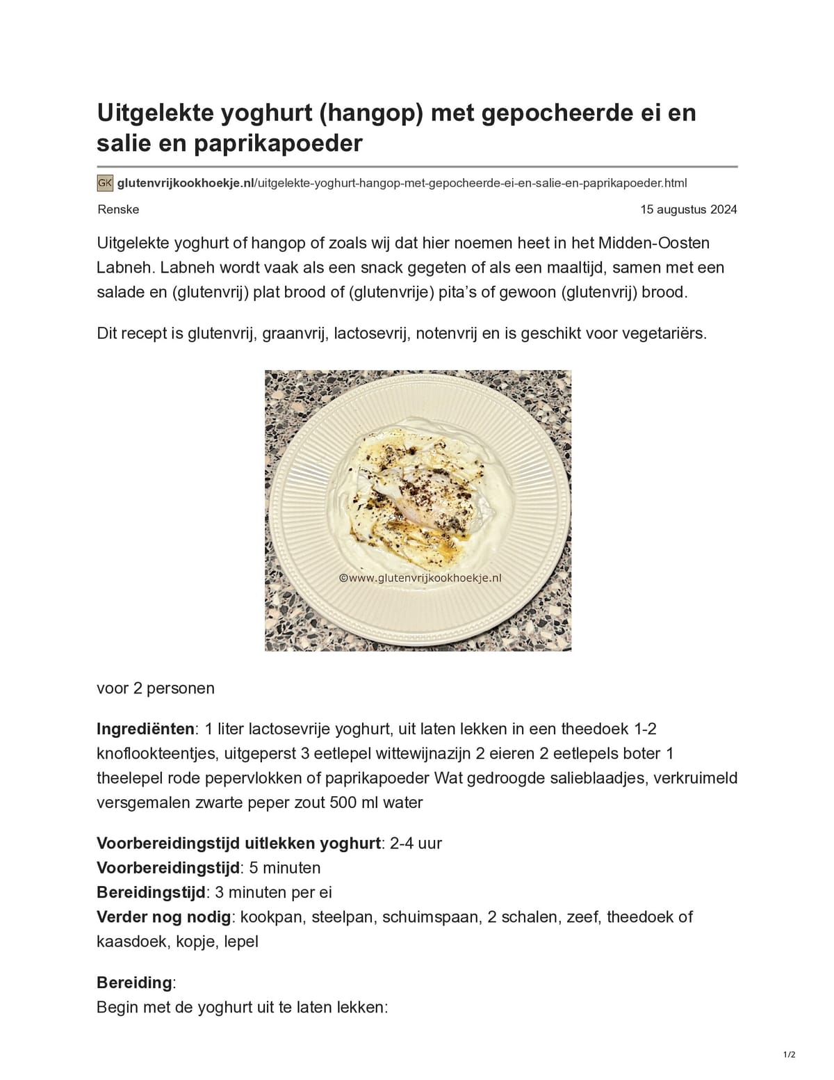 PrintFriendly preview