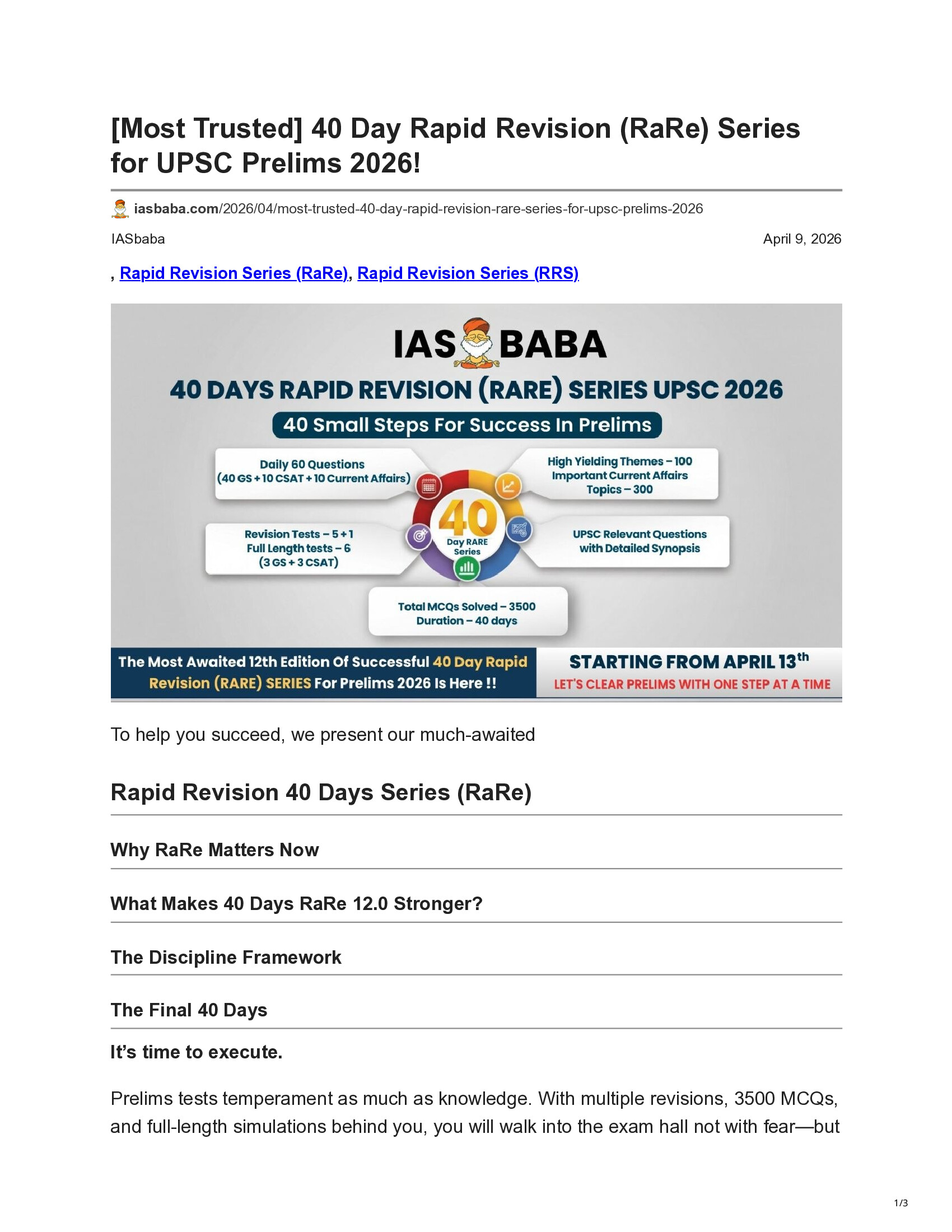 PrintFriendly preview