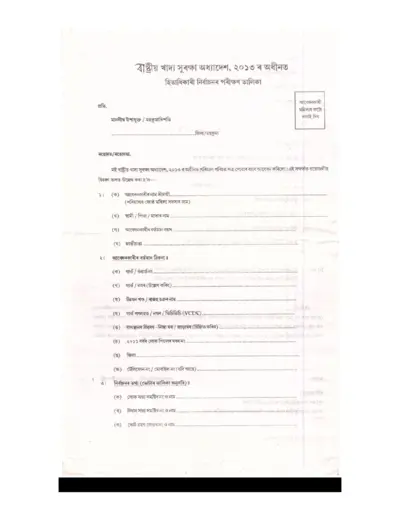 https://www.printfriendly.com/thumbnails/01fc325d-a36b-4eba-b7ca-557f92d5b758-400.webp