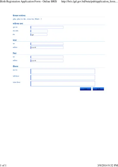 https://www.printfriendly.com/thumbnails/036bd47e-d883-4609-99ee-db880f3ea19d-400.webp