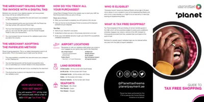 https://www.printfriendly.com/thumbnails/03b65238-19d3-4a7e-bc06-78475f574593-400.webp