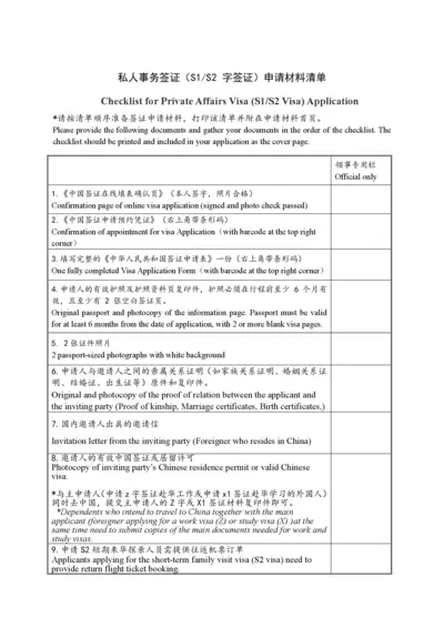 https://www.printfriendly.com/thumbnails/0a5f5544-5302-41e0-b64f-107cb28fca71-400.webp