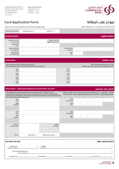 https://www.printfriendly.com/thumbnails/13e274ad-4a1a-433a-91b9-ed36fb65f00e-400.webp