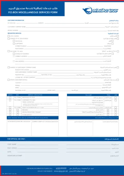https://www.printfriendly.com/thumbnails/17cf2d55-a1f4-4879-afa2-fa014f3d00b9-400.webp