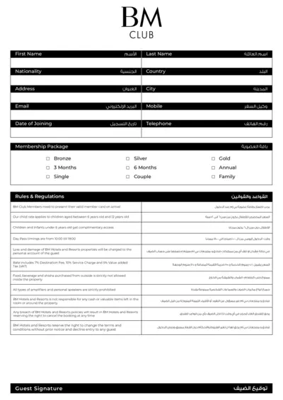 https://www.printfriendly.com/thumbnails/1dba8133-29aa-4bf5-87f0-4b831fab73f7-400.webp