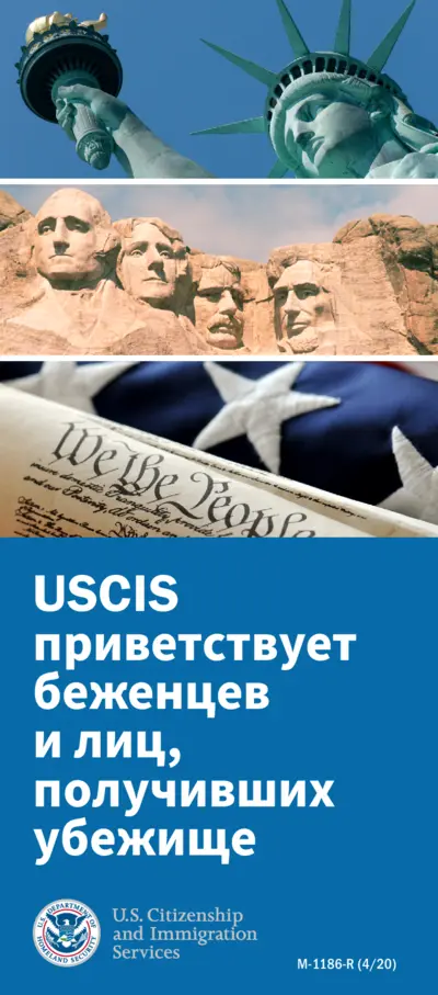 https://www.printfriendly.com/thumbnails/29a9866f-597a-459d-953e-6a40b8e8792f-400.webp