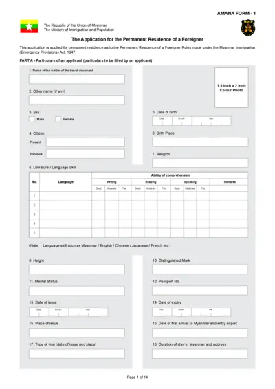 https://www.printfriendly.com/thumbnails/3cc532d2-96d1-4176-b251-b3f419836473-400.webp