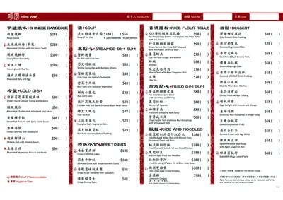 https://www.printfriendly.com/thumbnails/4a6911f5-ad6b-4324-8dea-b9a9e5499d14-400.webp