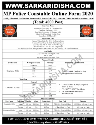 https://www.printfriendly.com/thumbnails/50f7bc51-4ba0-4e2d-be6e-314dfb0f2916-400.webp