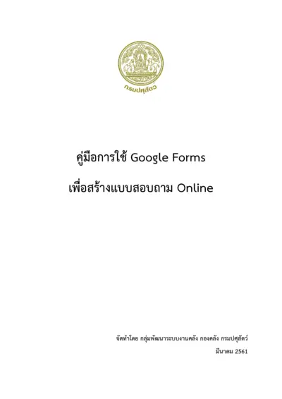 https://www.printfriendly.com/thumbnails/55d4ae98-f424-4220-b710-22fb274b5024-400.webp