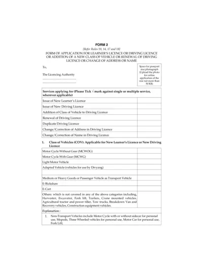 https://www.printfriendly.com/thumbnails/6ccb0397-c8d8-4f41-9dd4-ca0768b89be5-400.webp