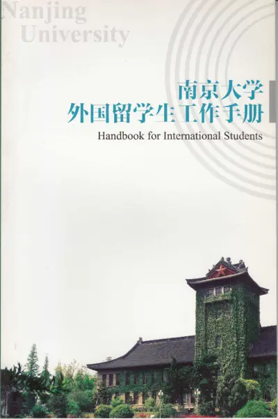 https://www.printfriendly.com/thumbnails/a7ed5653-4cb8-44e7-ae05-f60eded0bcf1-400.webp