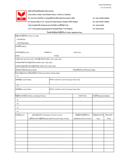 https://www.printfriendly.com/thumbnails/de89392c-97f2-40d7-b5c4-b44831bd93a2-400.webp